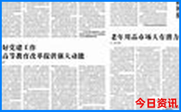 6岁儿童旅游最佳去处