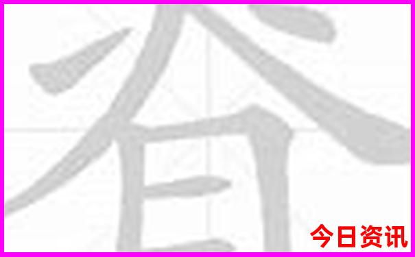 沈阳带娃旅游攻略必去景点