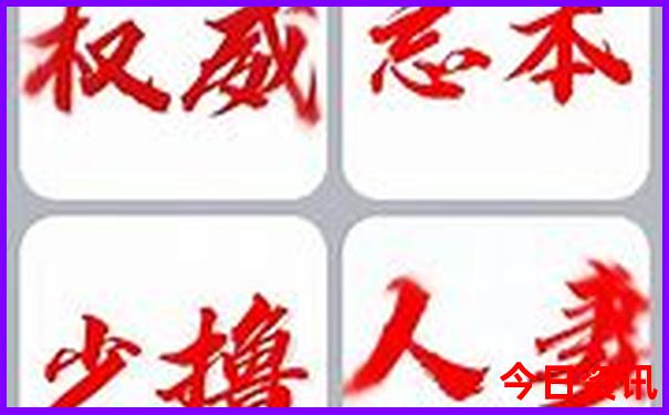 云南芒市旅游攻略必去景点