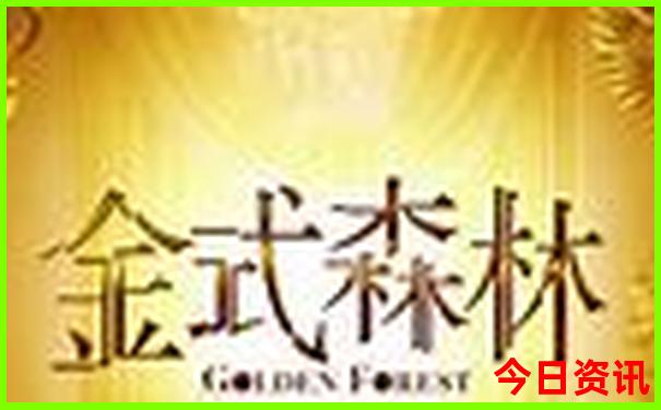 云南旅游城市排行榜前十名