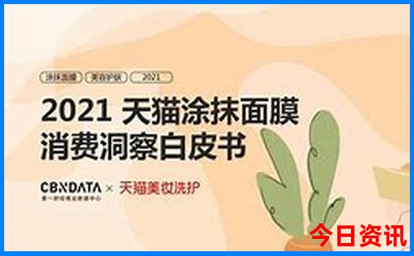 阿勒泰周边旅游景点有哪些