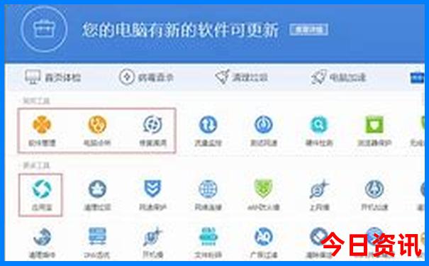 北京不用预约的景点有哪些