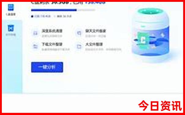 暑假带孩子去北京旅游合适吗