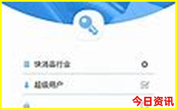 暑假两日游适合去哪里
