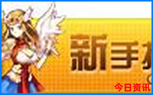 湖北最适合避暑的地方