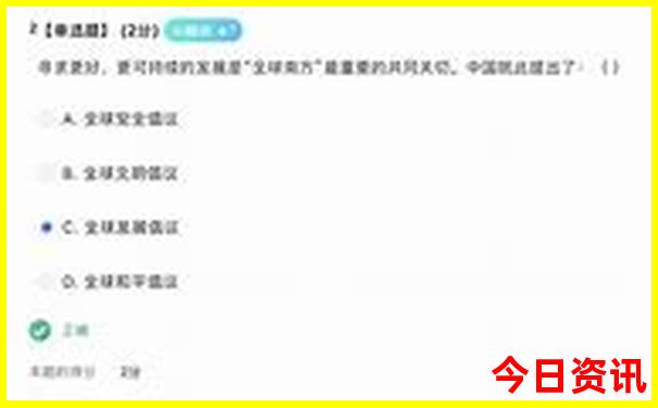 黄龙景区几月份最漂亮