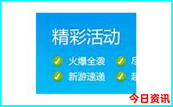 6月旅游攻略国内推荐3到4天