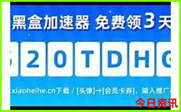 北海周边好玩的地方有哪些