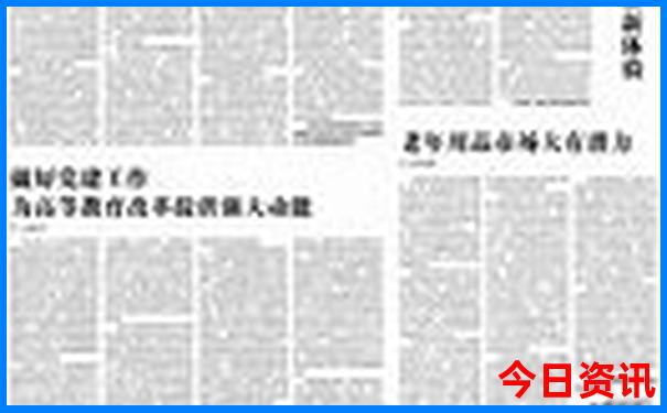 湖北必去景点有哪些