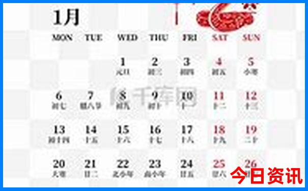 广安一日游最佳去处