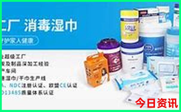 全新内容入口澳门管家婆揭秘100%独家精准全新升级香港-2025港澳资料免费大全