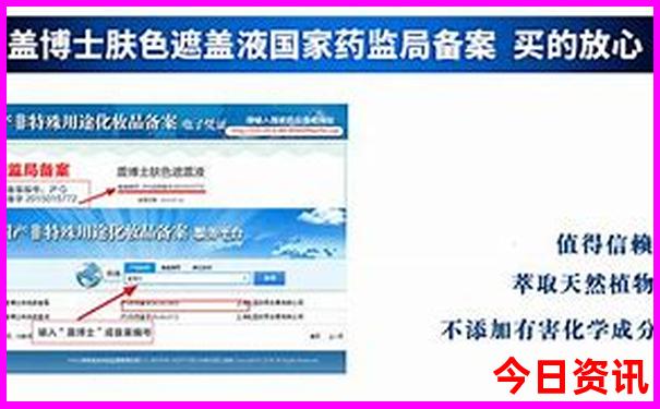 全新内容入口澳门管家婆揭秘100%独家精准全新升级香港-管家婆一肖一码王中王