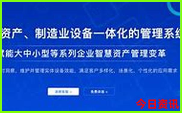 全新内容入口澳门管家婆揭秘100%独家精准全新升级香港-2025年天天开彩免费大全